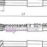 برقو ماشینی * برقو ماشینی ته مرس * برقو ماشینی کونیک * برقو ماشینی کارباید * برقو ماش برقو ماشینی * برقو ماشینی ته مرس * برقو ماشینی کونیک * برقو ماشینی کارباید * برقو ماش